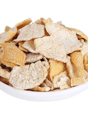 佳宝老姜泡水广东特产休闲陈皮干