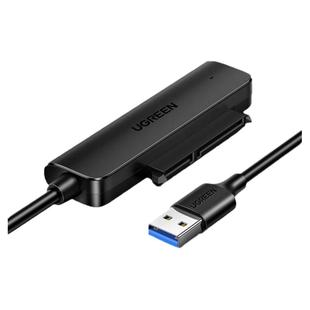 绿联sata转usb3.0易驱线外接2.5英寸硬盘type-c数据连接线台式笔记本电脑转换机械外置接口光驱ssd固态读取器