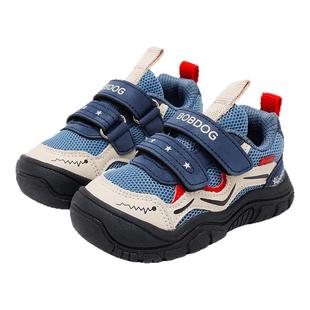 巴布豆童鞋宝宝鞋子男孩2025新款秋季婴幼儿软底鞋小童机能学步鞋