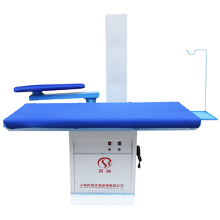 百省自吸风烫台工业台式大烫衣台干洗店服装厂加工厂蒸汽熨烫设备