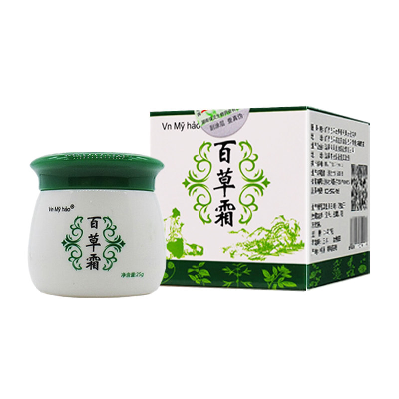 vnmyhao百草霜25g皮肤外用