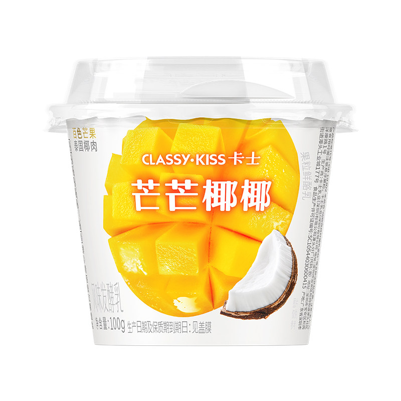 卡士芒芒椰椰果粒鲜酪乳