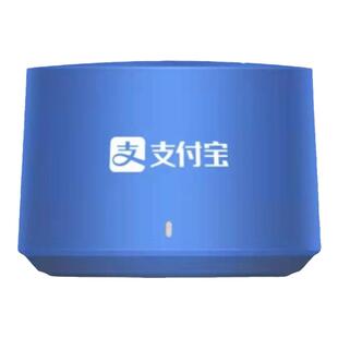 支付宝AM9收款音箱声音量官方语音播报器自带流量内置二维码收钱