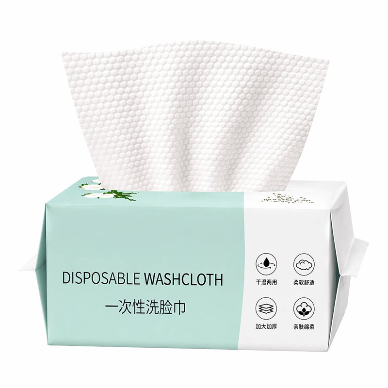 一次性洗脸巾加厚抽取式洗脸巾干湿两用柔软纸擦脸婴幼儿面巾