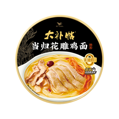 大补帖花雕鸡面统一营养