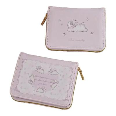少女梦春日野餐钱包卡包