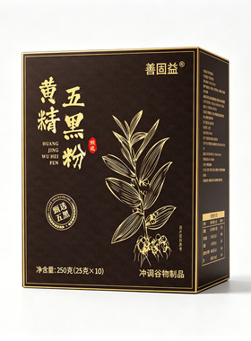 黄精五黑粉正品官方旗舰店