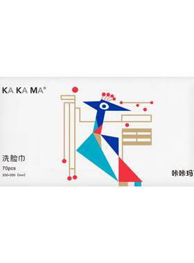 加厚款一次性洗脸巾抽取式