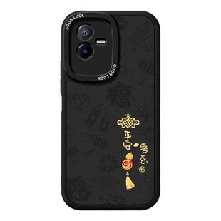 适用IQOOZ6x手机壳vivoiqooz6新款vivo小羊皮硅胶iqoo爱酷z6保护套ipooz全包防摔iq00新年男女iqz软外壳iqqoz