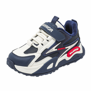 回力童鞋男童冬鞋大童老爹鞋冬季新款加绒保暖男孩棉鞋儿童运动鞋