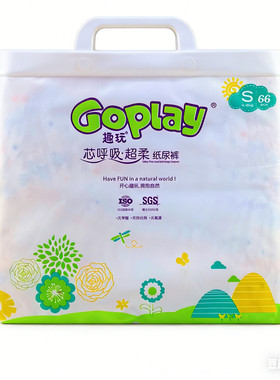 趣玩芯呼吸超柔纸尿裤