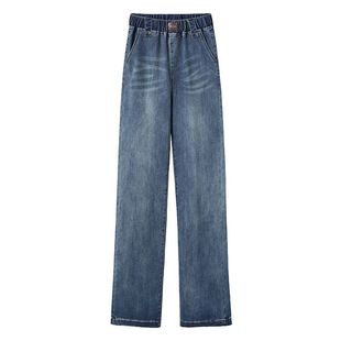 阔腿牛仔裤女2025春季新款高腰宽松显瘦垂感松紧腰休闲窄版直筒裤