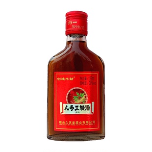 【1瓶1参】8瓶送酒杯人参三鞭酒125ml小瓶成人滋补酒非保健药酒