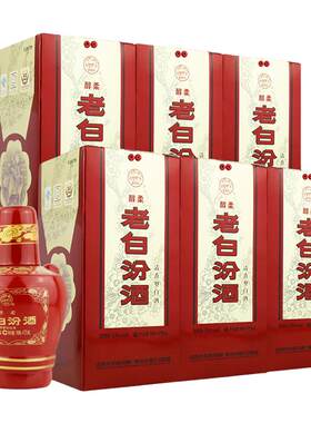汾酒53度醇柔老白汾475ml*6白酒