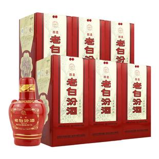 山西杏花村汾酒53度醇柔老白汾酒475ml*6瓶 整箱装清香型国产白酒