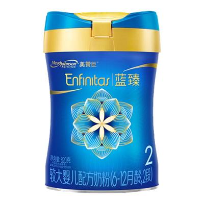 美赞臣蓝臻2段进口婴儿奶粉820g