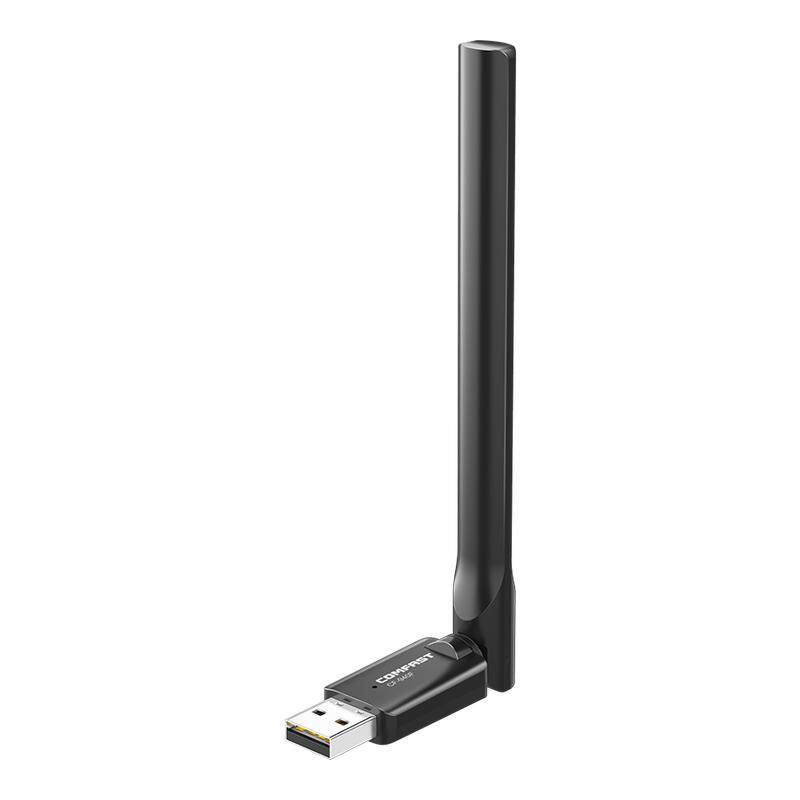 COMFAST免驱usb无线网卡台式电脑主机wifi6接收发射器笔记本5G家用高速网络连接外置接千兆双频增强信号941A