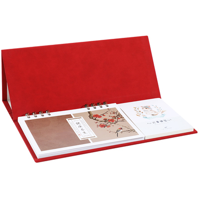 2026年马年打卡红色周历一周一页