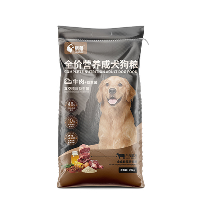 【配方升级】狗粮牛肉纯粮40斤装