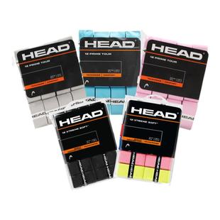 HEAD海德羽毛球拍网球拍鱼竿防滑手胶吸汗带手柄胶带柄皮磨砂粘性