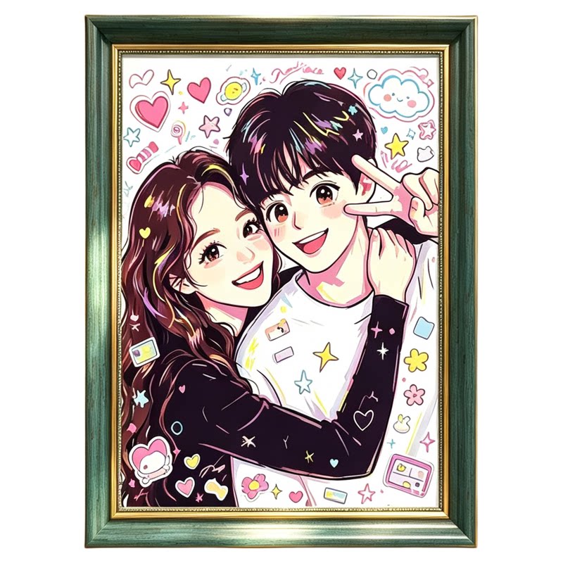 diy数字油画定制真人照片变漫画手工礼物闺蜜七夕情人节结婚订婚