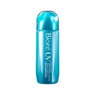 【立即购买】Biore/碧柔小蓝盖水膜轻透防晒液面部身体防晒霜