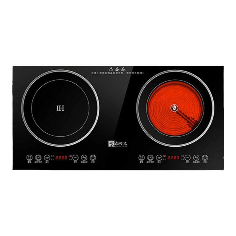 阁兰喜欢双灶电磁炉电陶炉2200W
