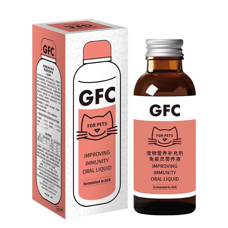 gfc营养液免疫灵猫咪狗狗宠物