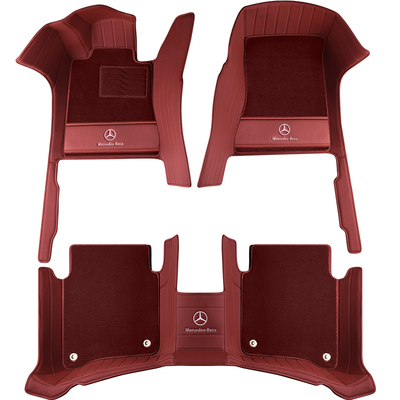 适用迈巴赫S480 GLS600奔驰E300L GLC300L C260L S400L全包围脚垫
