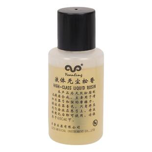 无尘液体松香油二胡大小提琴专用松香液板胡乐器松香块高级擦弦器