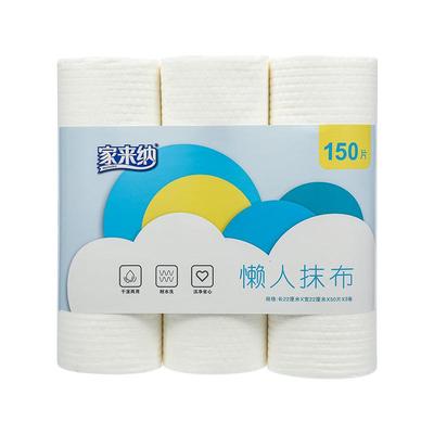 一次性厨房专用清洁吸水懒人抹布