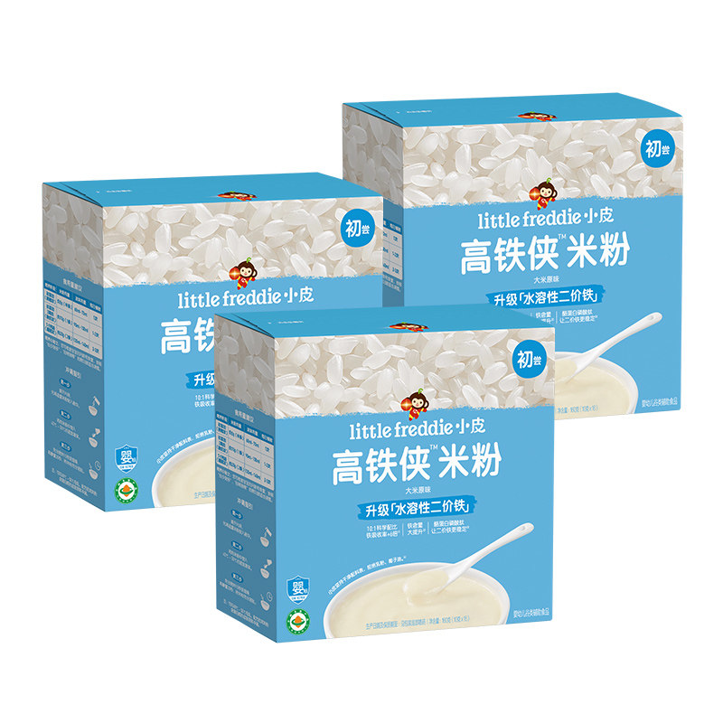 【李佳琦直播间超级琦妙日】小皮高铁有机米粉初添宝宝辅食