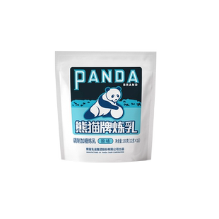 熊猫牌炼乳12g小包装小袋包装涂抹馒头咖啡伴侣刨冰奶茶自立袋