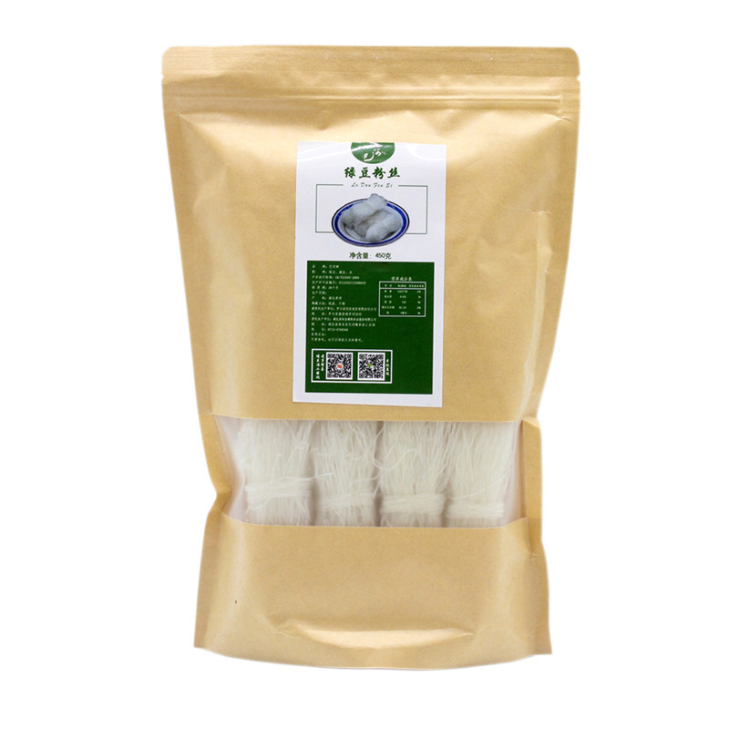 浠水朱店粉丝豌豆粉丝非龙口粉丝花甲粉麻辣烫火锅食材500g*2包邮