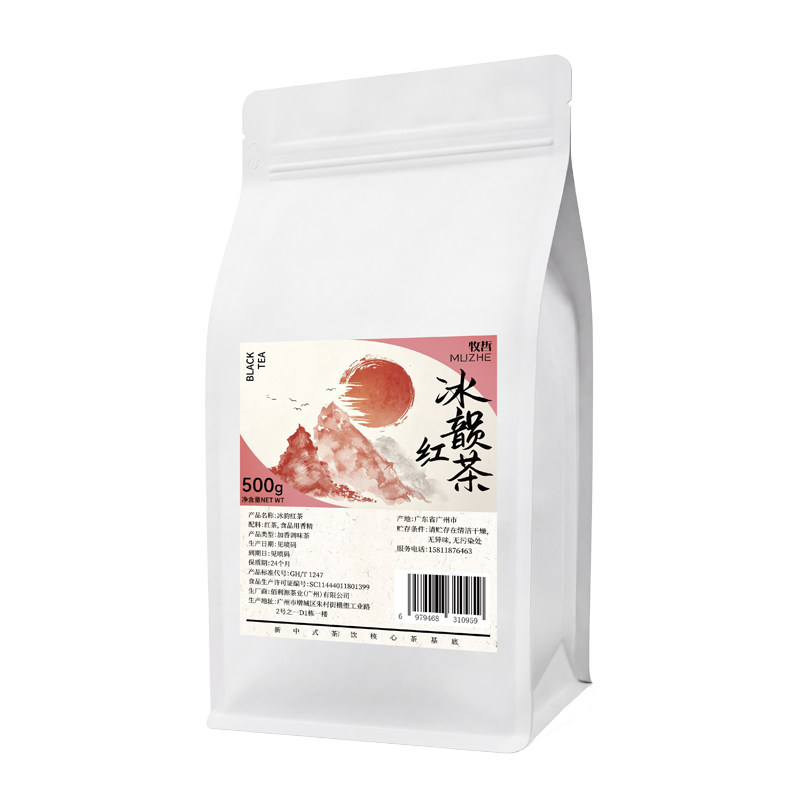 冰韵红茶冰凉薄荷风味红茶