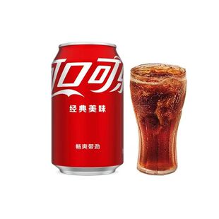 可口可乐330ml*12罐混合口味夏天碳酸饮料汽水瓶装混装苹果味罐装