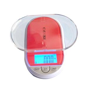 香山翻盖托盘口袋秤高精度珠宝秤黄金秤100g/0.01g 迷你电子克称