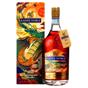 【1000ml龙年限定款】凯萨法国原装进口优质XO白兰地洋酒正品40度