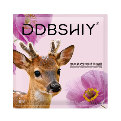 DDBSHIY焕颜紧致舒缓精华面膜