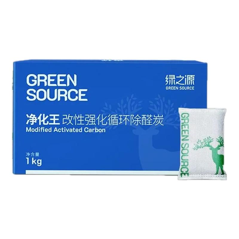椰壳炭活性炭除甲醛竹炭包去异味