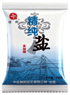 精群盐家庭食用盐小袋精制盐精纯盐食盐未加碘家用炒菜调味无碘盐