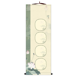 四言吉语蜡染宣纸卷轴空白半生半熟书法作品专用纸小品斗方瓦当挂轴毛笔软笔专业比赛参赛免装裱仿古创意定制