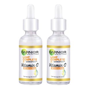 2瓶卡尼尔VC精华维c提亮焕白vc377面部改善黄皮肤精华液官方正品