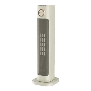 万宝暖风机石墨烯取暖器家用电暖气小太阳电热扇烤火炉新取暖神器