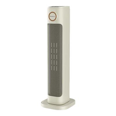 万宝家用小太阳取暖器石墨烯