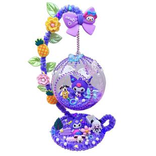 儿童节礼物女孩子益智手工diy创意玩具梦幻小夜灯摇篮自制材料包