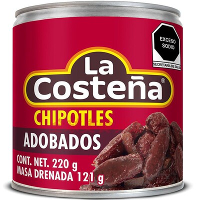 墨西哥ChipotlesAdobados辣椒