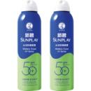 春节放假出行曼秀雷敦防晒喷雾防嗮霜100ml