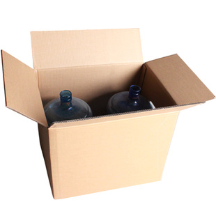 超硬搬家用纸箱子批发快递加厚特硬超大号包装纸箱打包神器带扣手