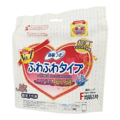 羽根液体卫生巾安心裤超薄棉柔夜安睡裤型姨妈巾夜用2片熟睡防漏